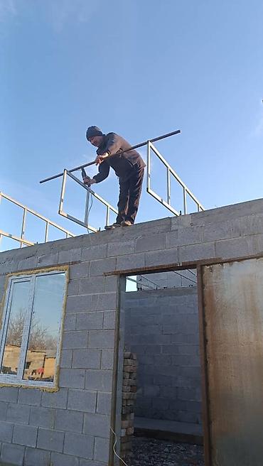 Строительство под ключ: Металлоконструкции и каркасное строительство “под ключ” - — 10