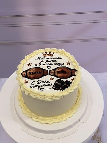 шоколадный торт: Дизайнерские торты Sabi Cake - Авторские бисквитные торты в — 10