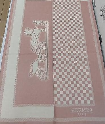 Pledlər: Yeni Pled, Pulsuz çatdırılma — 8