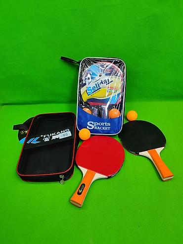 тенир тоо: Ракетки и шарики для игры в Пинг Понг в ассортименте🏓 Комплектация — 1