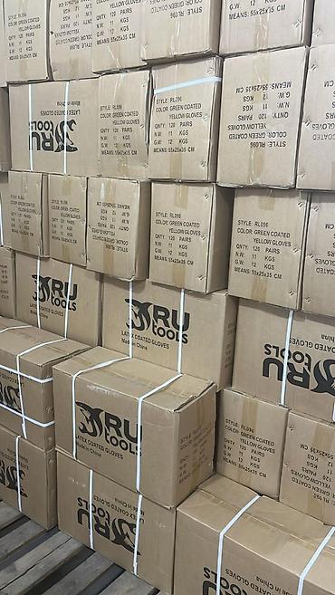 iş əlcəkləri: Əlcək Yellow Nitrile RuTools – peşəkar iş əlcəkləri - Material — 2