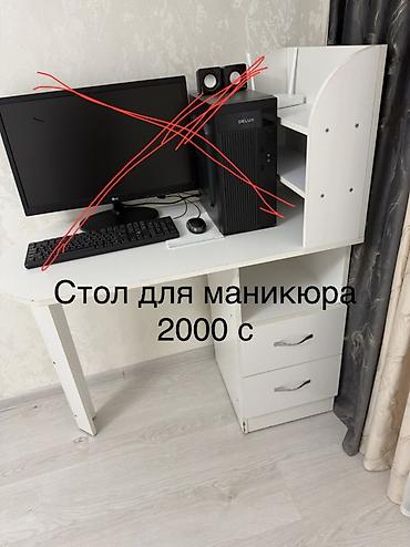Люльки: Продаются товары для дома и малыша: - Детская кроватка из массива — 5