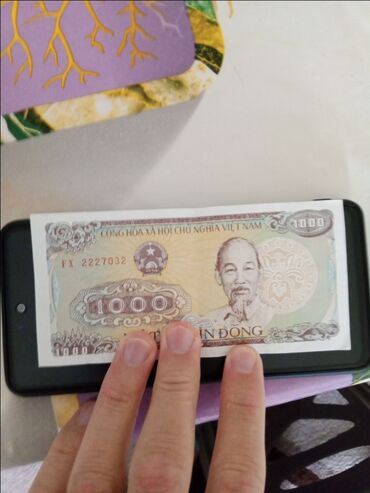 анар исаев история азербайджана pdf скачать: Vyetnam 1000 đồng banknotu - Növ: kağız pul vahidi, 1000 ĐỒNG - Ölkə