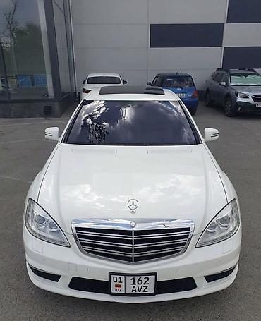 mini coper: Mercedes-Benz S-class AMG: 2006 г., 5.5 л, Типтроник, Бензин, Седан — 1