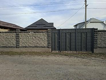 Куплю дом: 60 м², 3 комнаты, Парковка — 3