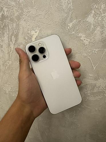aple woth: Продается iPhone 16 pro max в идеальном состоянии не вскрывался ничего — 6