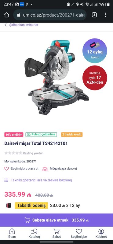 drujba qiymeti: Uqlorez 1400 W