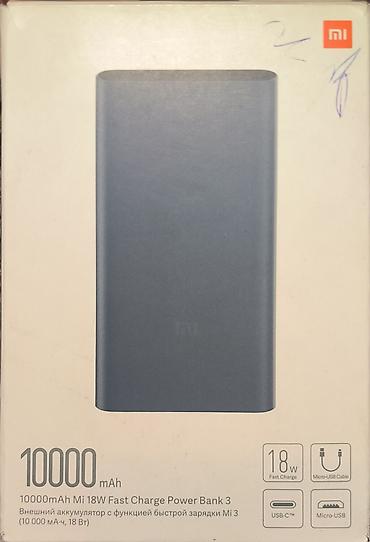 usb 3: Xiaomi Mi Power Bank 3, 10000 мА·ч, быстрая зарядка 18 Вт - Емкость — 1