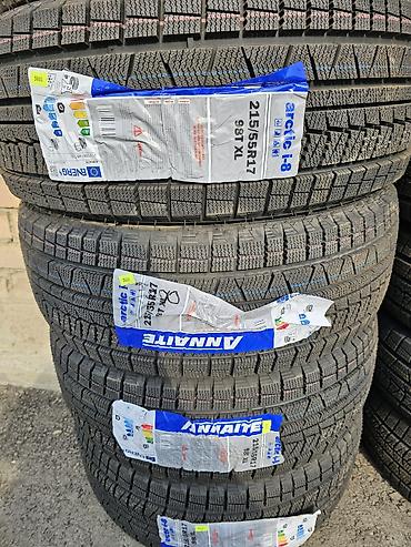 резина 205 65 r16 зима: Шины 205 / 65 / R 16, Зима, Новый, Комплект, Легковые, Китай, Firemax — 3