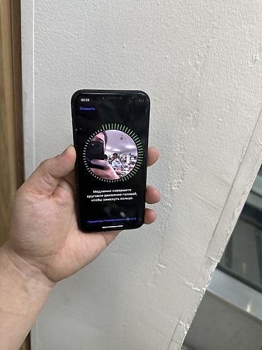 Apple iPhone: IPhone X, Б/у, 256 ГБ — 10