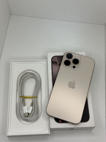 Apple iPhone: IPhone 16 Pro Max, Б/у, 256 ГБ, Desert Titanium, Кабель, Коробка, 100 %
