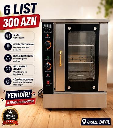 Digər biznes avadanlığı: Aynur92👑kod6353 Qiymət: 300 AZN 6 LİSTLİ SOBА SATILIR! ✅ 6 listli ✅ — 1