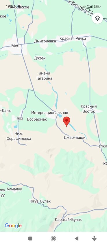 бизнес идеа: Для строительства, Красная книга