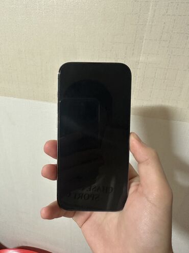вай фай б у: IPhone 14 Pro, Б/у, 256 ГБ, Blue Titanium, 93 %