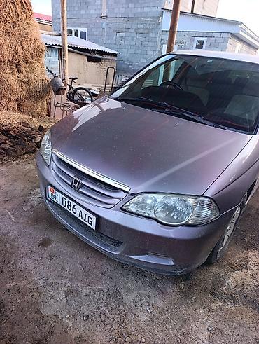 Honda Odyssey: 2000 г., 2.3 л, Автомат, Бензин, Универсал