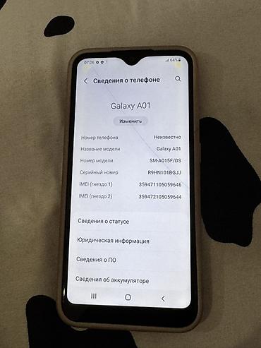 nokia e52: Samsung Galaxy A01, Б/у, 16 ГБ, цвет - Синий, 2 SIM — 2