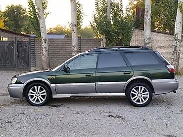w210 e320: Subaru Outback: 2000 г., 3 л, Автомат, Бензин, Кроссовер — 6