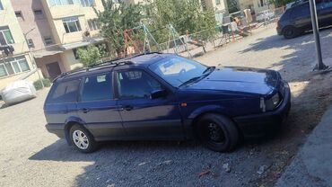 купить передний бампер пассат б3: Volkswagen Passat B3 универсал синего цвета, оснащенный рейлингами на