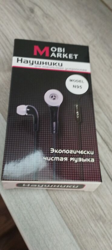 купить переходник usb на type c: Оптом