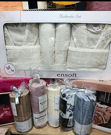 банный халат комплект: Набор халатов Ensoft “Bathrobe Set”. Состав набора: - 2 махровых — 2