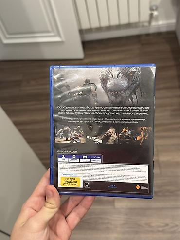 ps3 disc: ** ZƏHMƏT OLMASA WP NÖMRƏSİNƏ YAZIN** PS4 üçün God of War (Blu‑ray — 2