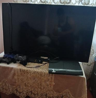 elektrikli qızdırıcılar: PlayStation 3 Super Slim oyun konsolu seti Paket tərkibi: - — 1