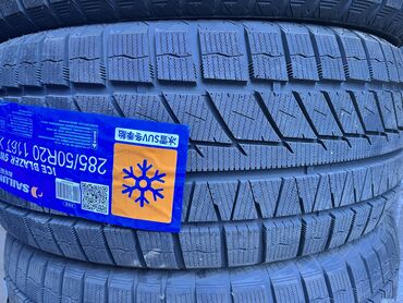 Шины: Шины 235 / 55 / R 19, Зима, Новый, Комплект, Внедорожные (АТ/МТ), Китай, Треугольник — 4