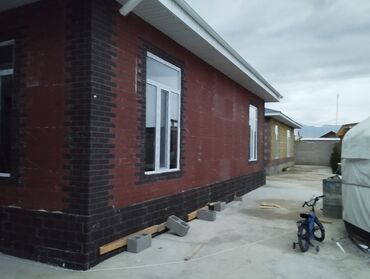 я ищу дом рабочий городок: Продаю коттедж на берегу иссык-куля напротив пансионата Париж под псо