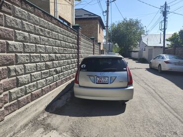 Toyota: Toyota Mark II: 2003 г., 2 л, Автомат, Газ, Универсал