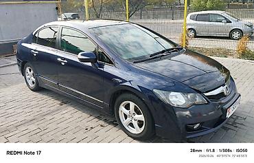 kia optima gt: Honda Civic: 2009 г., 1.3 л, Вариатор, Гибрид, Седан — 3