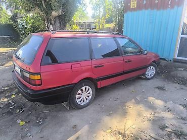 кпп на гольф 2: Volkswagen Passat: 1992 г., 1.8 л, Универсал — 1