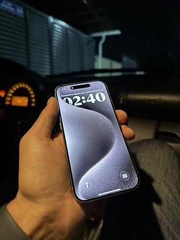 Apple iPhone: IPhone 15 Pro, Б/у, 128 ГБ, Natural Titanium, Зарядное устройство, 79 % — 1