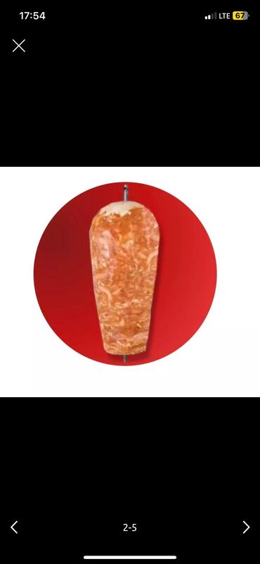 Мясо: Говядина : Филе, 5 кг, Фарш, Бесплатная доставка, Платная доставка, Самовывоз — 6