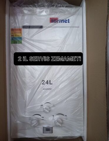 Pitiminutkalar: Pitiminutka Yeni, Kredit yoxdur, Pulsuz çatdırılma — 11