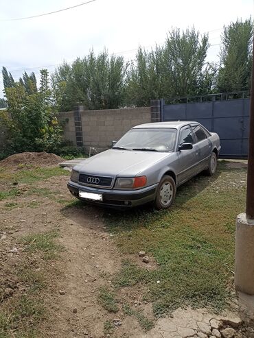 газ 53 карапка: Audi S4: 1991 г., 2.3 л, Механика, Бензин, Седан