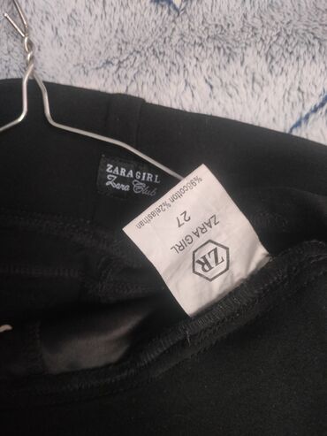 подростковый спортивный костюм: Джинсы,подростковыемужские,женские по 1000