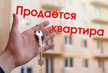 посуточная квартира политех: 3 бөлмө, 90 кв. м, 5 кабат, Эски ремонт