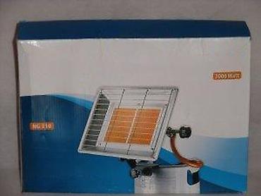 mini rerna na plin: Nurgaz NG310 “Büyük Soba” – gasni infracrveni grejač, 3000 W - Tip — 1