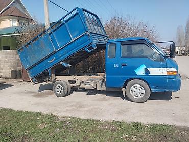 Hyundai: Hyundai Porter: 2001 г., 2.5 л, Дизель — 1