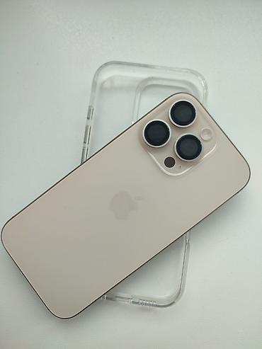 mini iphone: IPhone 16 Pro, Б/у, 256 ГБ, Desert Titanium, Чехол, 100 % — 3