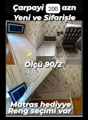 taxt bazalı: Yeni, Təknəfərlik çarpayı, Bazalı, Matras ilə