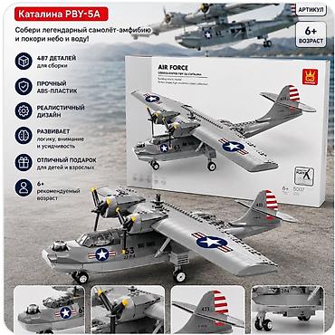Конструктор Wange “Каталина PBY‑5A” (Air Force, Consolidated PBY‑5A