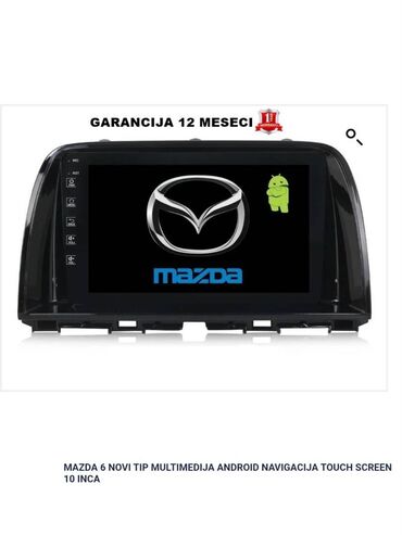 Audio oprema za auto: 🎥 Pogledaj kako tvoj auto može da izgleda za par sati! 📲 Android — 2