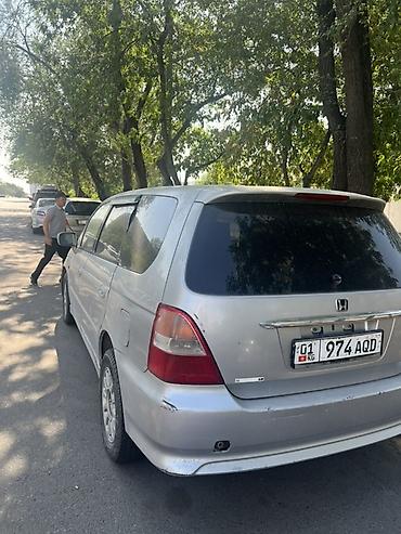 хода адисе: Honda Odyssey: 2000 г., 2.3 л, Автомат, Бензин, Минивэн — 8