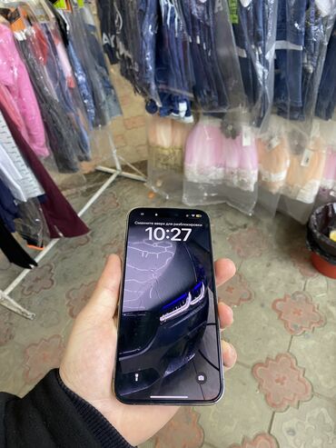 Apple iPhone: IPhone 14 Pro Max, Скидка 10%, Б/у, 256 ГБ, Deep Purple, Зарядное устройство, Защитное стекло, Чехол, 89 %