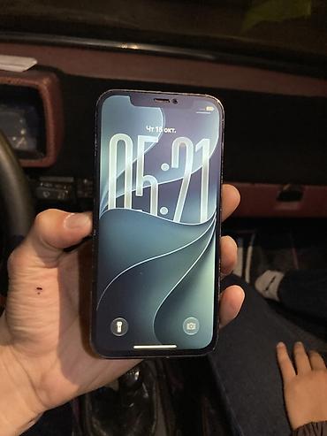 iphone 22: Срочно IPhone 12 Pro 256 гб 78%цвет Pacific Blue На экране мелкие — 5