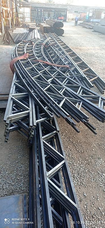 Канцтовары: Готовые Фермы для Навеса. Фермы металлические. Все виды металлических — 27