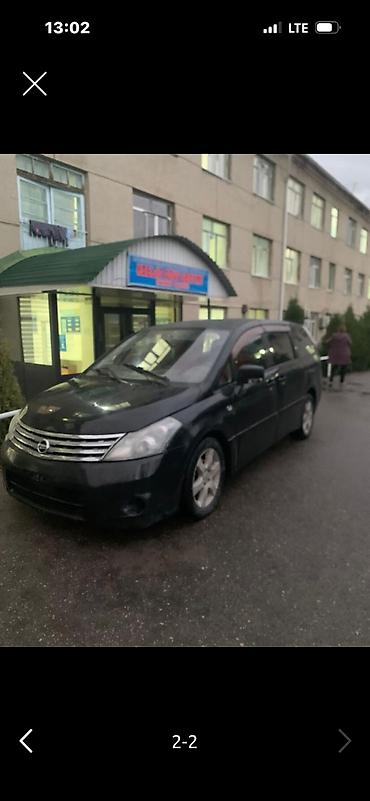 genesis авто: Nissan Presage: 2006 г., 2.4 л, Автомат, Бензин, Минивэн — 6