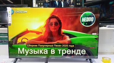 купить стайлер для волос: Телевизоры Samsung Android 13 c голосовым управлением, 50 дюймовый 130