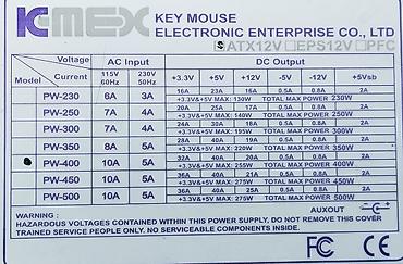 xiaomi 17 ultra: ATX12V kompüter güc bloku – K-MEX (Key Mouse Electronic Enterprise — 2